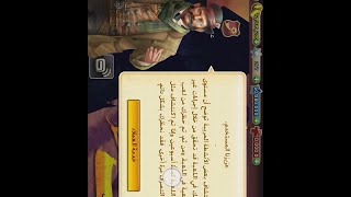 تهكير six guns حصريا حل مشكلة الحظر screenshot 3