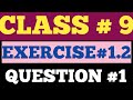 Mathematics class 9 ll Chapter No=1ll Real numbers