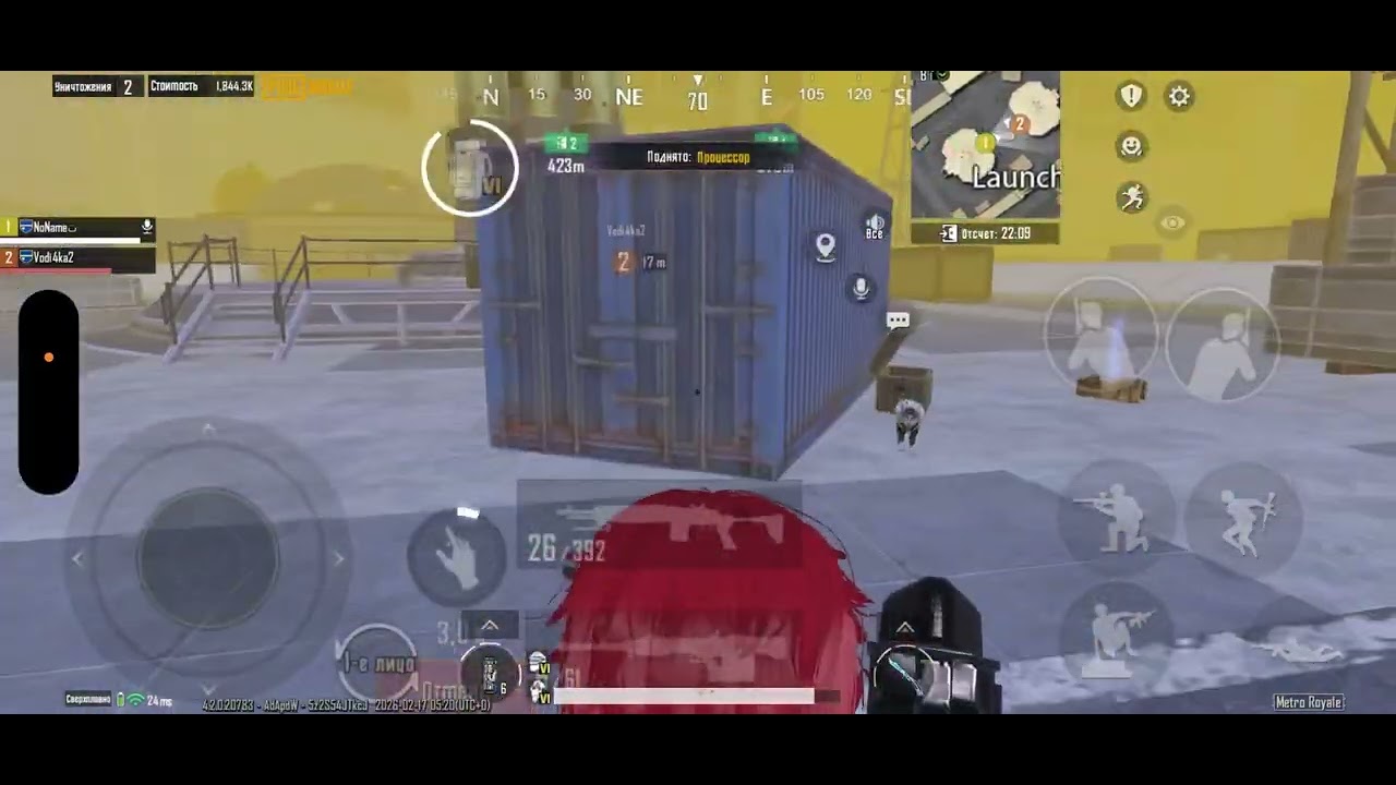 Сходил на 7 карту вместе с Водичкой😎Выбил золотую мк?!🥶