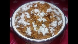 Eid Special Narkeler Semai 2018 - নরকলর সমই রসপ - Fried Semai Recipe