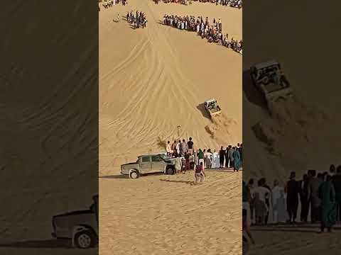رالي الفيض واد سوف اشترك بالقناة رالي ترند القزابري اكسبلور دويتون ضحك الشعب الصيني ماله حل