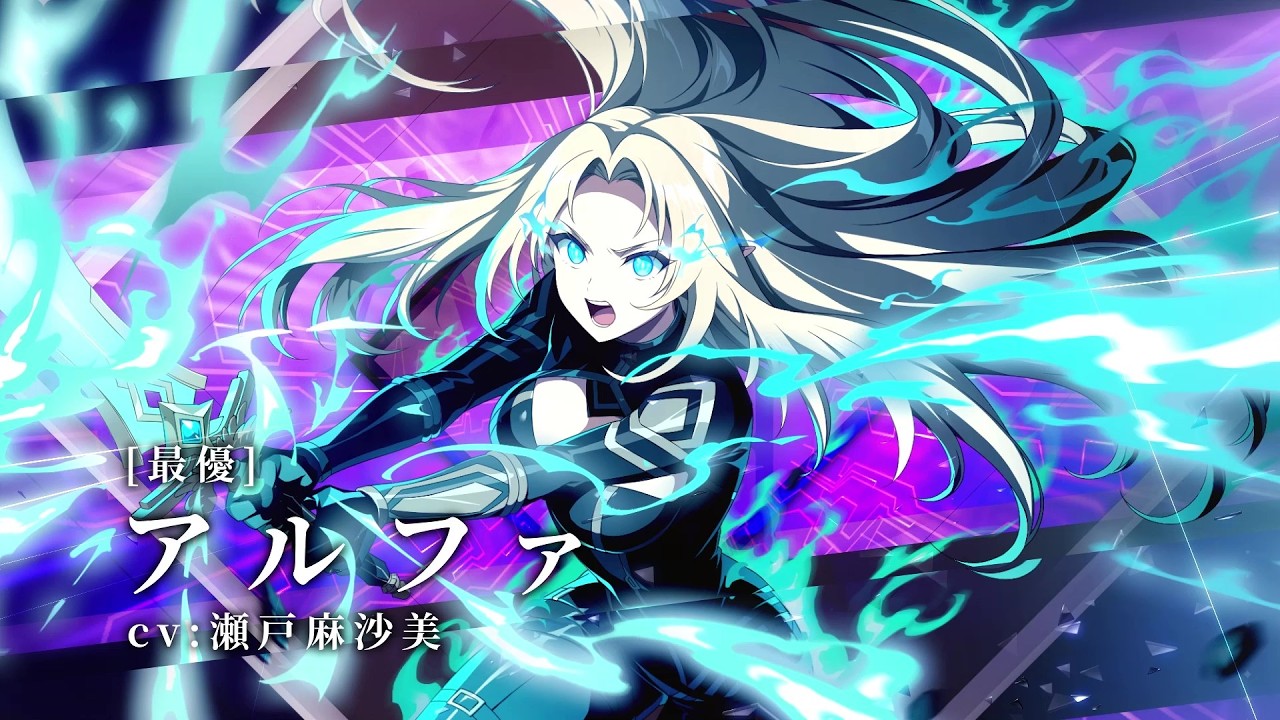 Kagemas] Character Introduction PV: [Best] Alpha - YouTube