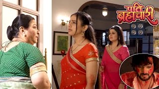 Pati Baramchari:- Will Aarav support Kaviya, or will Suraj remain in jail #todaysepisode