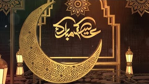 Eid mubarak 3D Opener AFTER EFFECTS Template Videohive 31980768