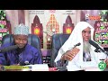 21 Tafsir En Zarma Ramadan 1447 Cheikh Abdoulhayou Moussa