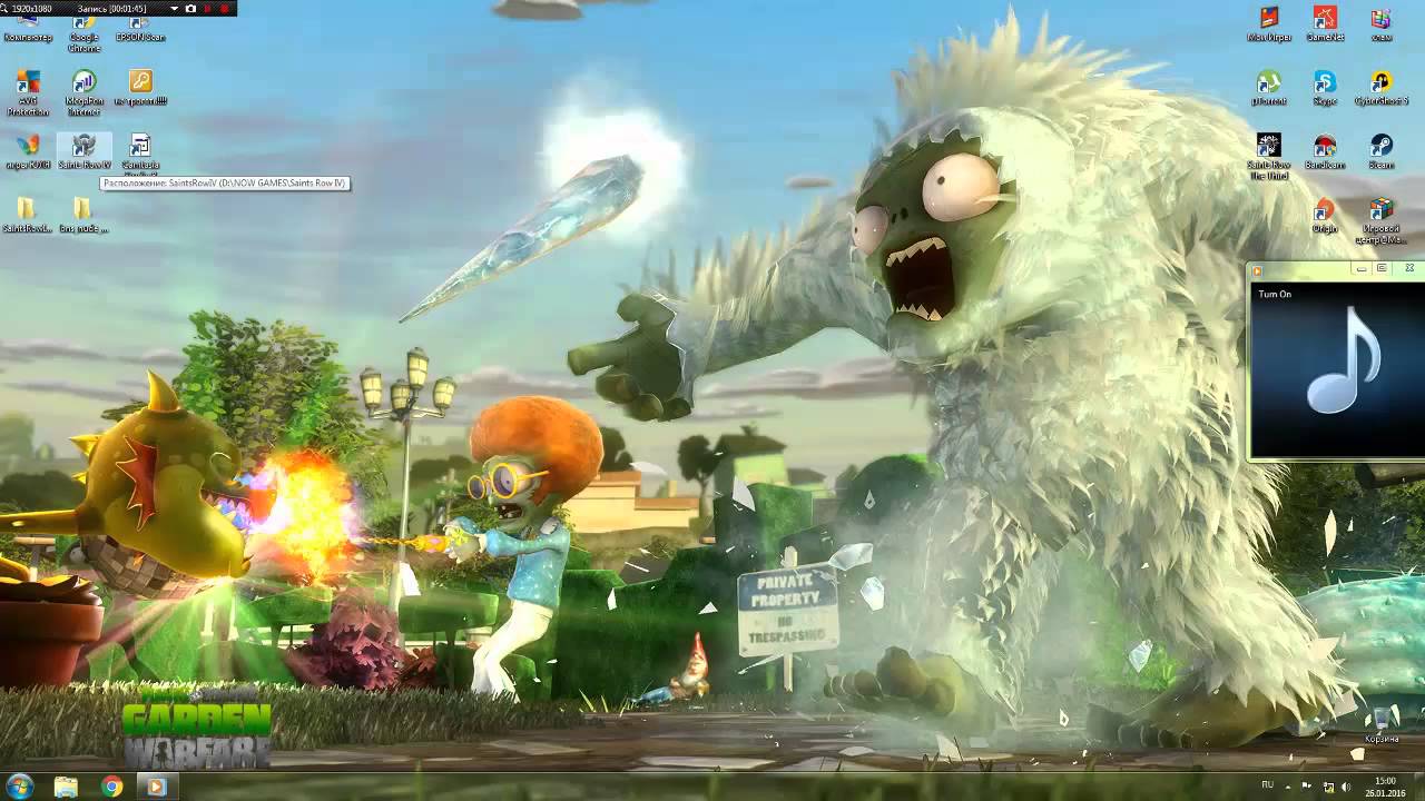 Исправление Ошибки при запуски игры  aints Row 4