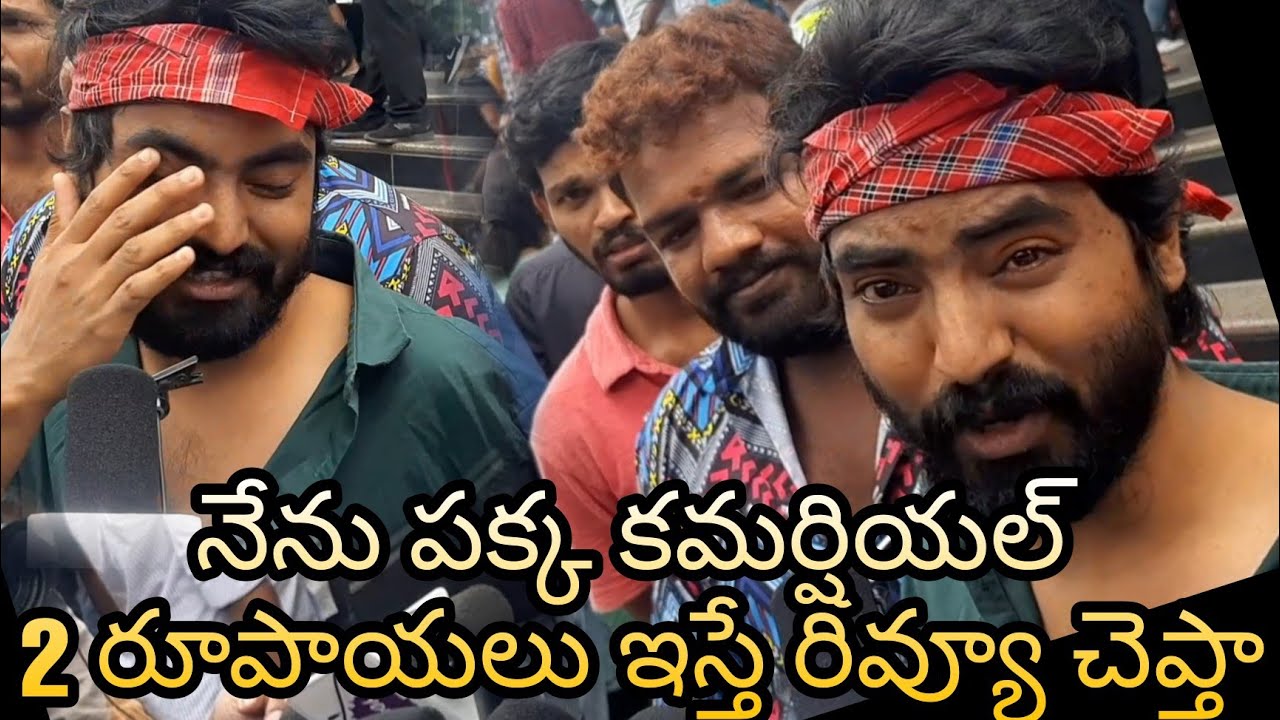 Imax prasanth pakka commercial movie review l funny review l gopichand l raashi khanna