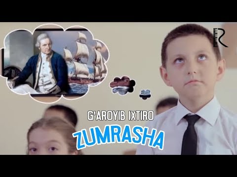 Zumrasha - G'aroyib ixtiro | Зумраша - Гаройиб ихтиро