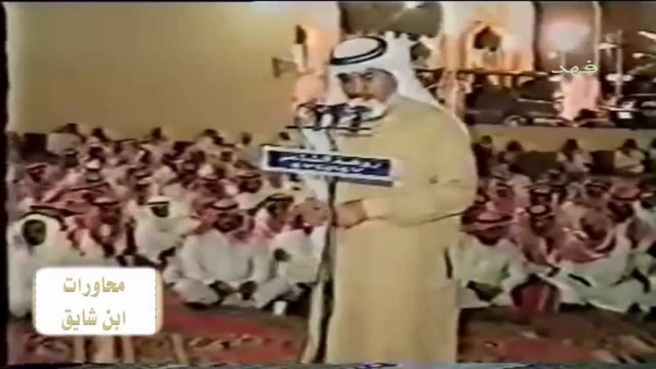 ابن شايق وفيصل الرياحي بيني وبينك يالرياحي شوط