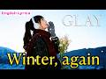 女性が歌う「Winter, again/GLAY」Cover by ひろみちゃんねる - 歌ってみた -