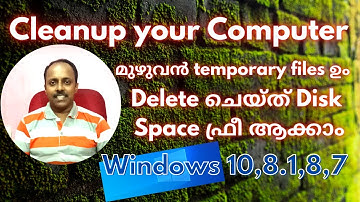 How to Cleanup Computer Fully Deleting Temporary Files and Free Disk Space Malayalam || JomTech
