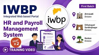 HR and Payroll Management Part 2 Batch 1 - 26-02-2026
