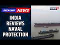 India Reviews Urgent Requests from Shipowners for Naval Protection | Gulf Crisis Update | News18