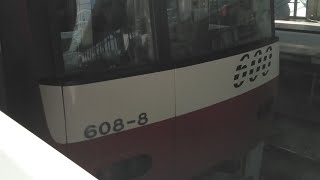 今日撮影‼️京急600形608編成　特急京急久里浜行き　京急川崎駅にて到着