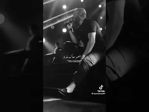 ادي الحب اللي أنت نسيتو  تامر عشور  حلات واتس