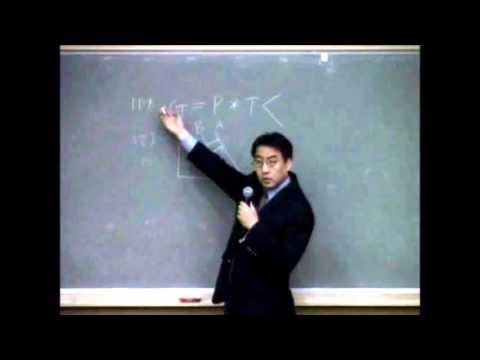 CUS 2013: Prof. Fu Jun "The Political Economy of China's Growth Story" Pt. 1 of 2