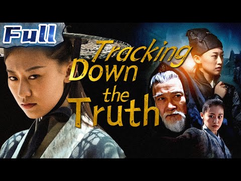 【ENG】Tracking Down the Truth | Costume Action Movie | Crime Movie | China Movie Channel ENGLISH