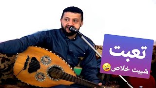 فك الأزرار مرادي شم صدرك شم و أقبلك بين هذا النهد والثاني😳|حمود السمه|