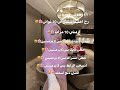 ابي تفاعلڪم امولاتي💞😾 #music #اكسبلور #اهميه #بدون_موسيقى #اهميه