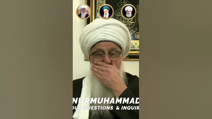 How Does the Shaykh ق See People? | Shaykh Nurjan Mirahmadi ق#ego #tariqah #soul #shaykh