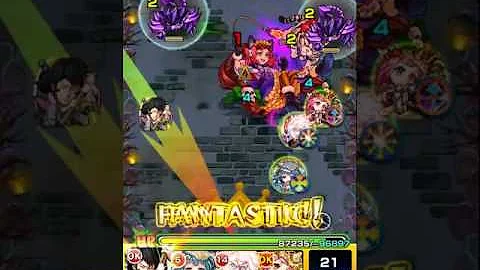 モンスト ホーンテッド