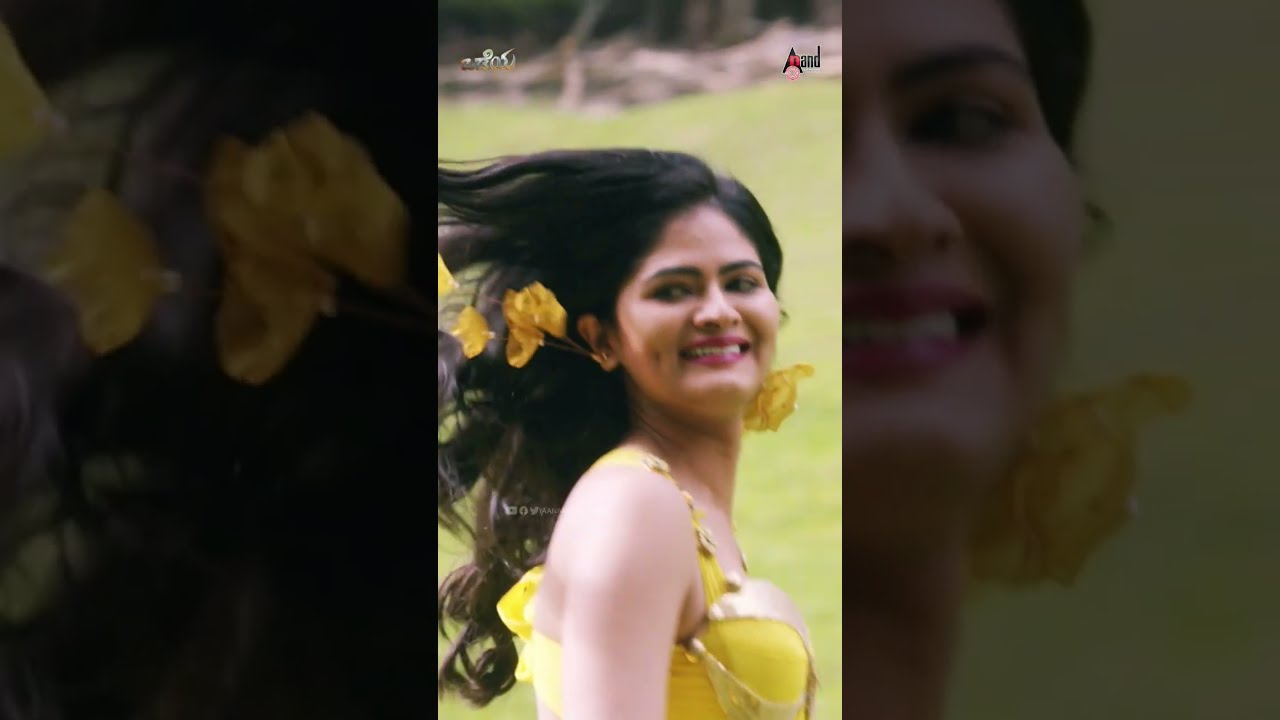 Odeya | Kaaneyagiruve Naanu |  Darshan | Sanah|M.D.Shridhar|N.Sandesh|Arjun Janya