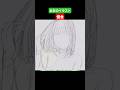 ｢染まりやすい｣【イラストメイキング】【オリジナル】Procreate Illustration making【エマリオエカキNo.558】 #shorts