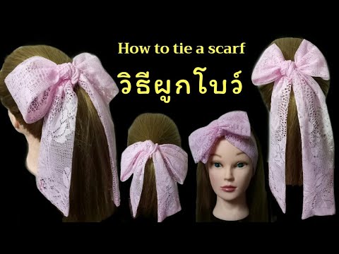 Wow!! Beautiful hairstyle with scarf | How to tie a scarf | Diy sewing easy scarf tutorial