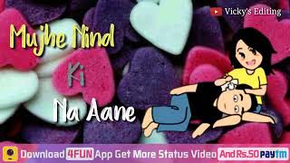 mujhe-neend-na-aane-ki-koi-toh-wajah-de