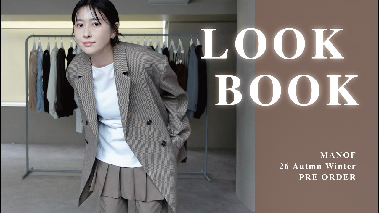 LOOK BOOK] Pieces packed with details like sheer fabrics and