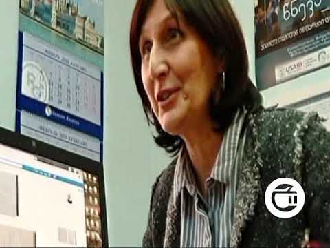 რა მიზეზით არ შემოუშვეს  ლაგოდეხის სასაზღვრო გამშვები  პუნქტიდან უცხო ქვეყნის მოქალაქეები