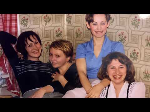 Поздравление на юбилей 45 лет
