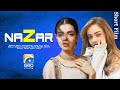 Nazar | Short Film | Kanwal Khan - Syed Arez - Srha Asghar | Geo Films