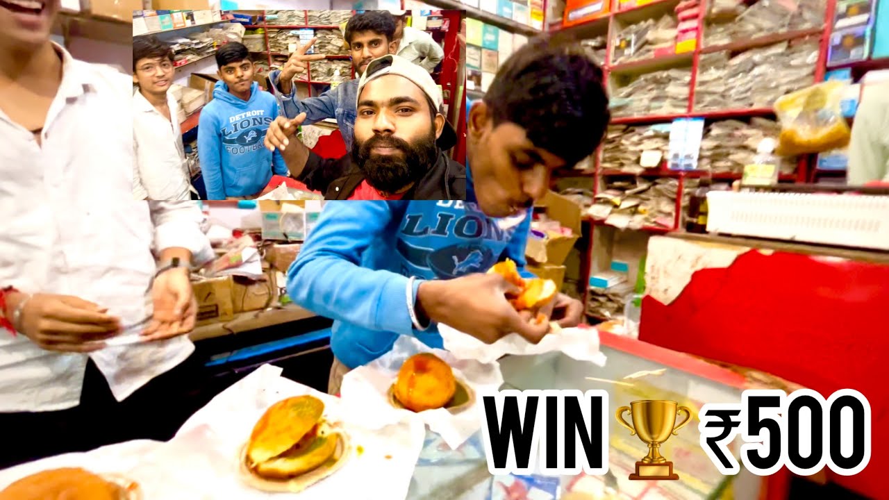 Barger 🍔challenge 🍔 2min —win🏆₹500 ___ mrali - YouTube