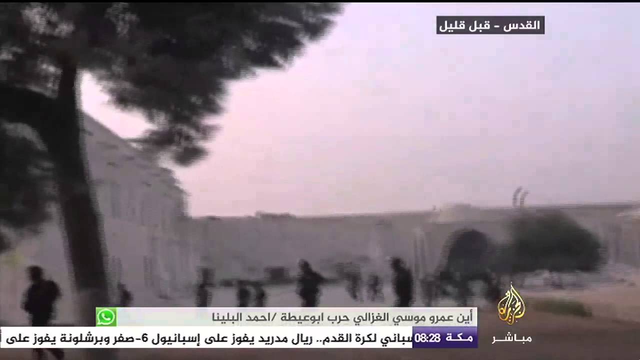 صور أولية لاعتداءات قوات الاحتلال الإسرائيلي على المسجد الأقصى