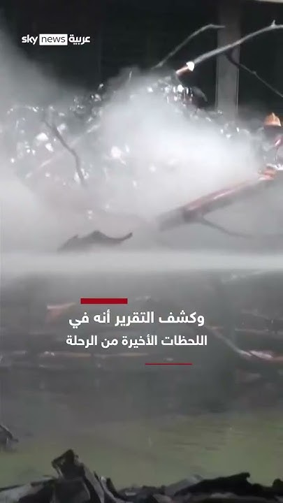         | #_
 - نشر قبل 6 دقيقة