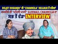 Diljit dosanjh  chamkila release       gurmail chamkila  interview