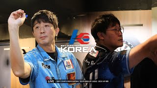 【MIN SEOK CHOI vs HANG DUK JO】 SEMI- FINAL, 2025 SOFT DARTS PROFESSIONAL TOUR KOREA 5차(25.10.19) screenshot 4