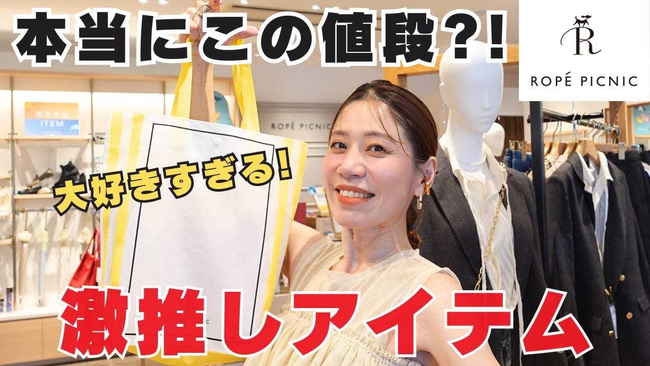 極美品✴︎PLST セットアップ S ネイビー プリーツ　長袖 　ティアード 極美品✴︎PLST セットアップ S ネイビー プリーツ 長袖 ティアード