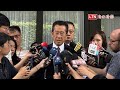 美對台政策不變 顧立雄：軍售維持台海和平合乎美國利益