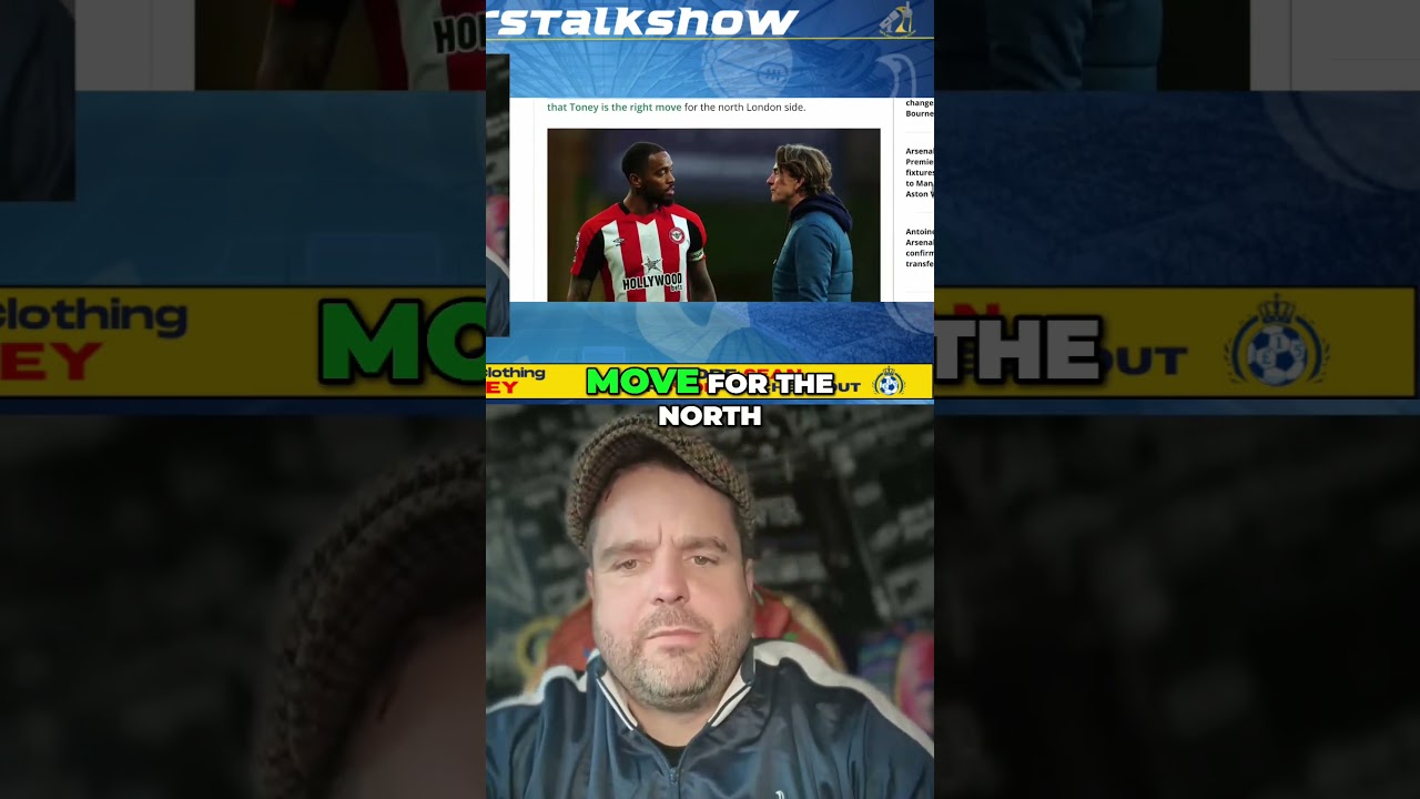 Тони в «Тоттенхэм»? Горетцка может перейти в «Тоттенхэм»! Футбольные трансферные дебаты!