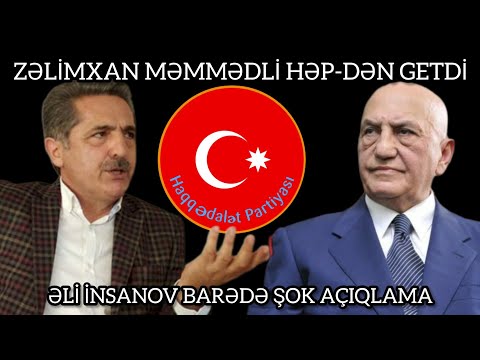 Zəlimxan Məmmədlidən şok açıqlama.HƏP-də nə baş verir?Əli İnsanovla Zəlimxan bəy arasında qarşıdurma