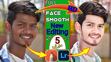 Sketchbook Autodisk face smooth photo editing | how to use Lightroom | face white kaise krain