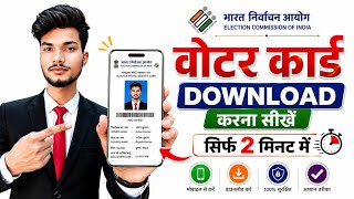 Video Download