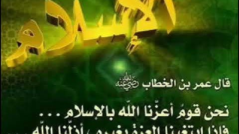 تلاة الشيخ يوسف ابكر من سورة التوبة QURAN - YouTube.flv