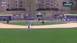 Baseball: Highlights from 3-0 win vs Pace University (4/16/23)
