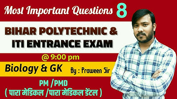 polytechnic PM /PMD vvi objective question 2020 ||important question for bihar iti exam 2020||Set -8