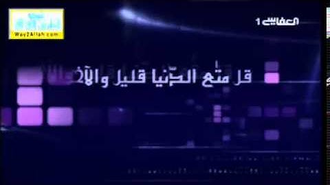 تلاوة طيبة من سورة النساء