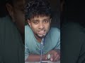 bun maska 🤣 #comedyshorts #bunmaska #trendingshorts #minivlog #food #traval