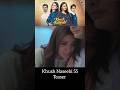 Khush Naseebi Episode 55 Teaser - 16 May 2026 - HAR PAL GEO | #shorts